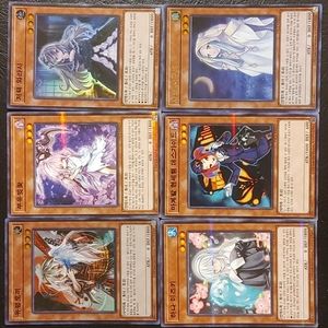 [Korean] YuGiOh - Ghost Set